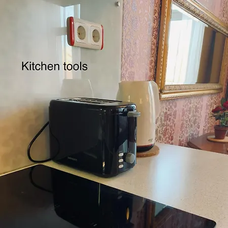 Fresh&cozy Apartment, Parking Free, 15 Min Walk To Center Apartment *